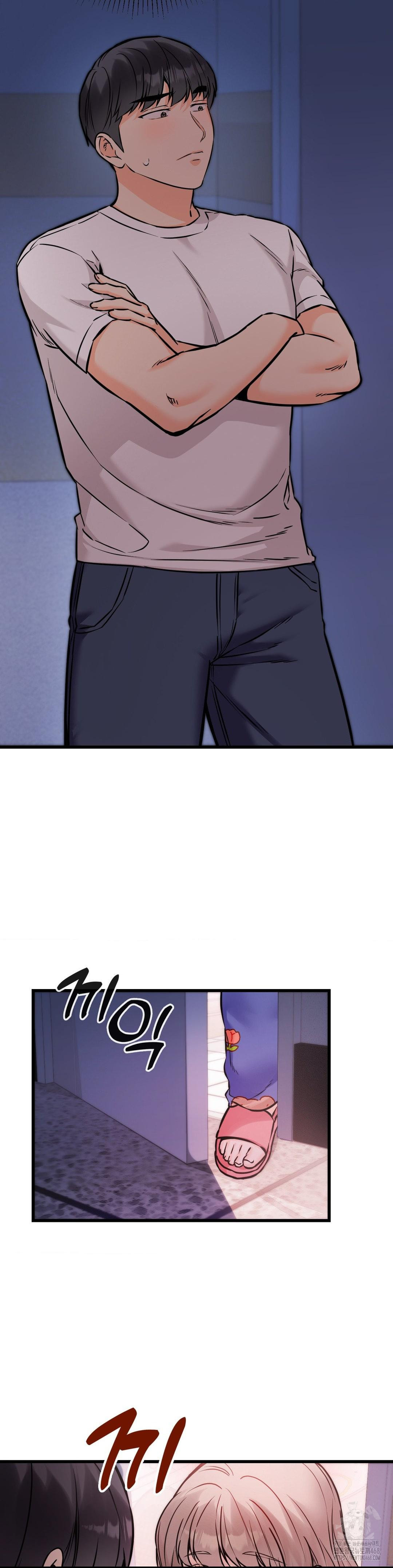 Secret Siblings 2 Raw Chapter 19 image 9