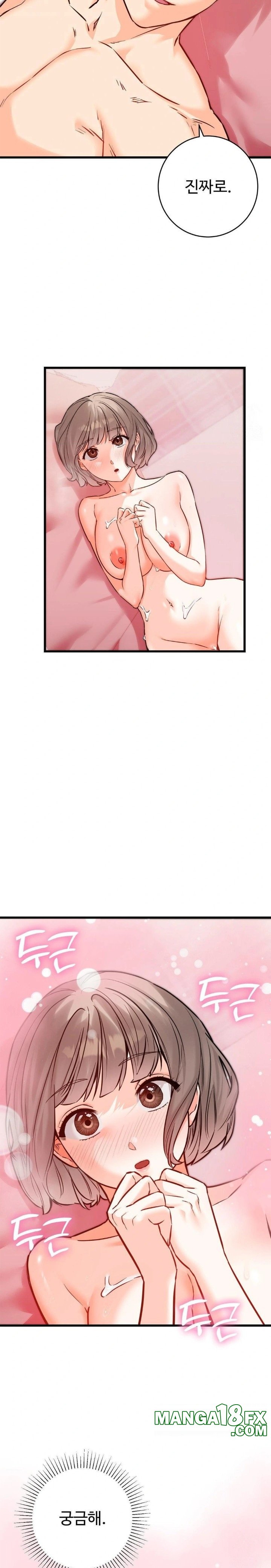 Secret Siblings 2 Raw Chapter 21 image 28