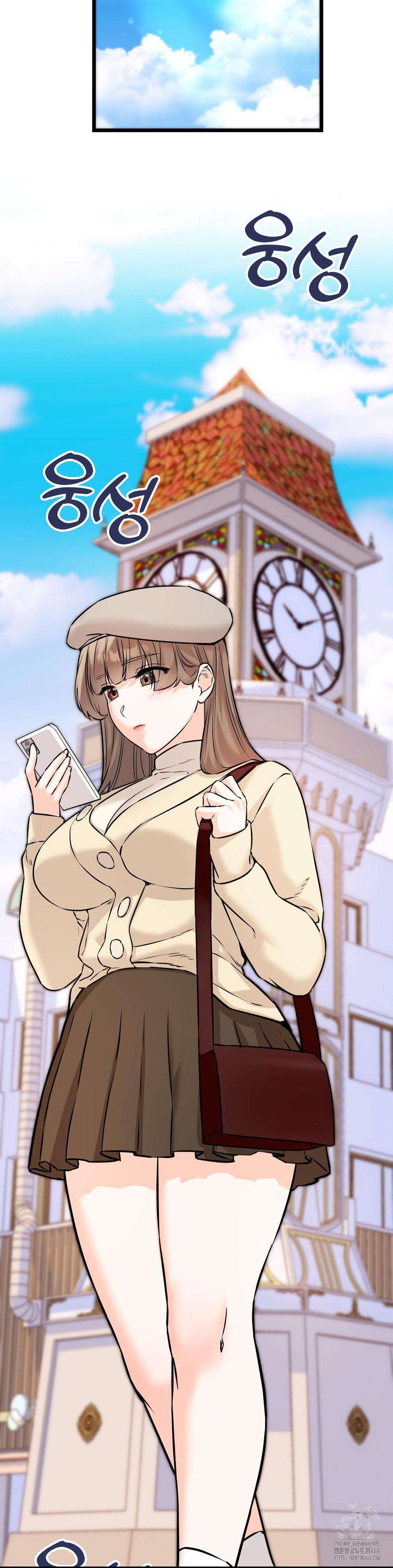 Secret Siblings 2 Raw Chapter 22 image 25