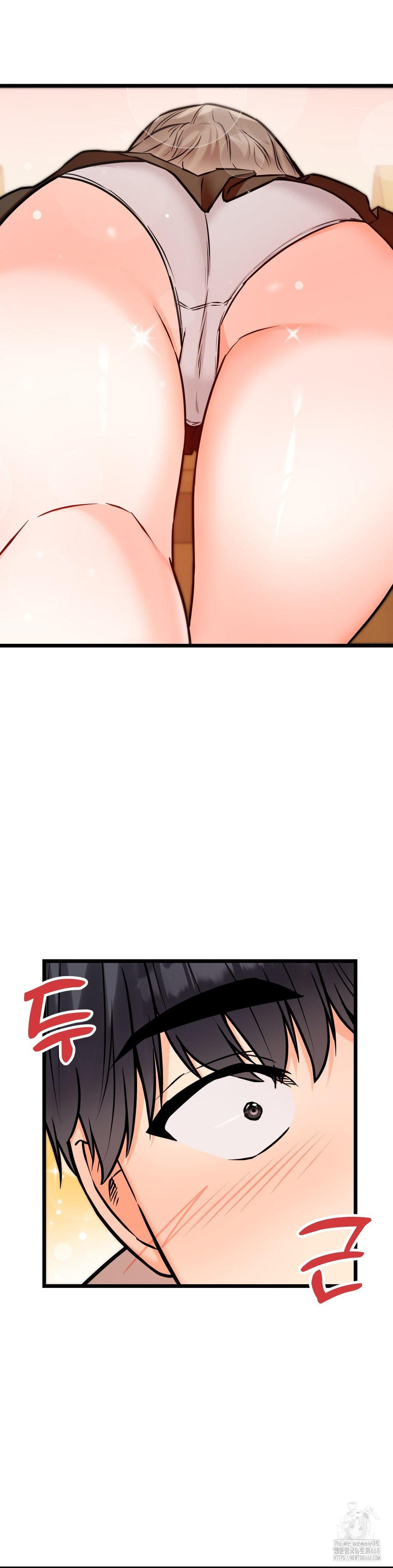 Secret Siblings 2 Raw Chapter 23 image 1