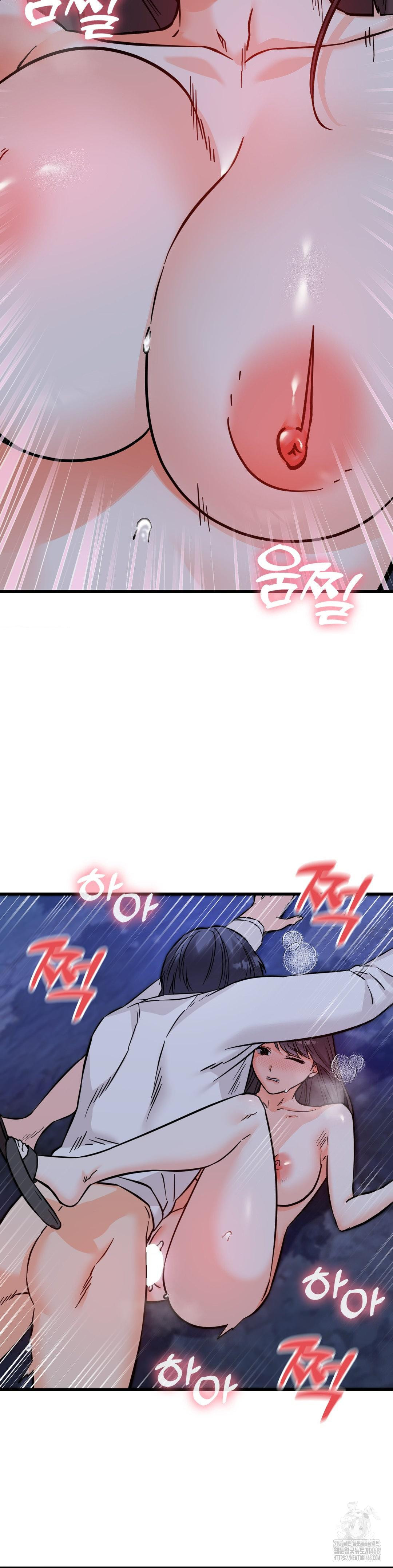 Secret Siblings 2 Raw Chapter 28 image 34