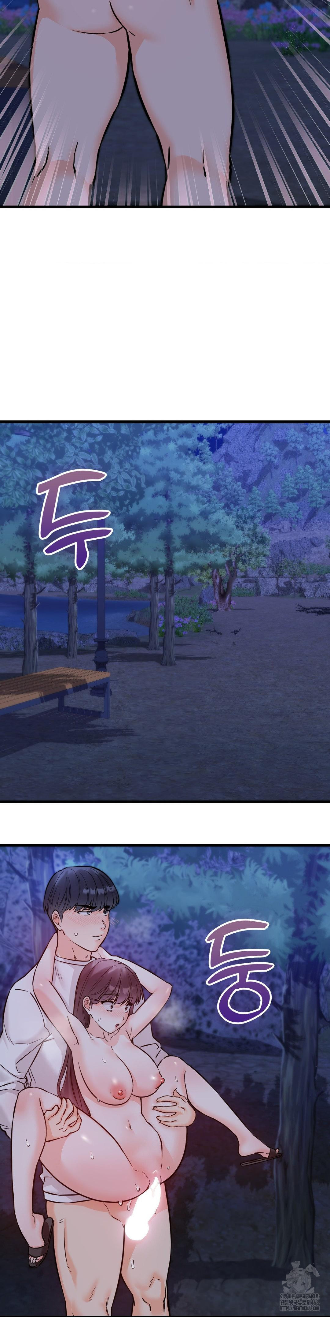 Secret Siblings 2 Raw Chapter 28 image 43