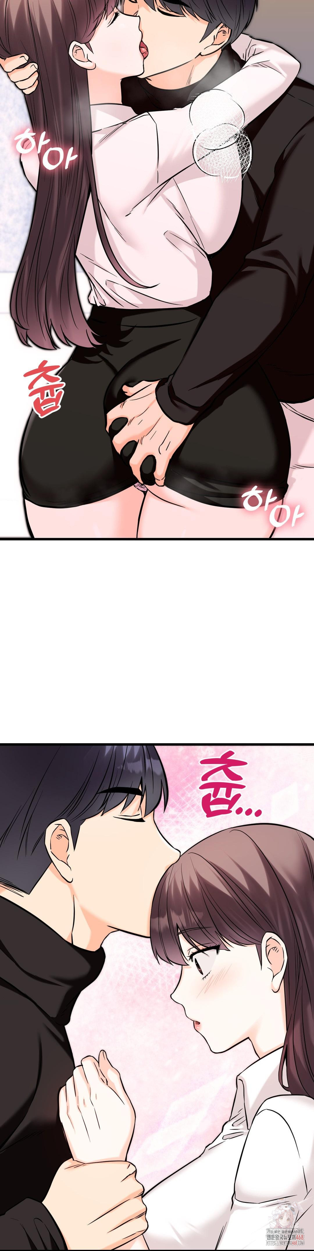Secret Siblings 2 Raw Chapter 34 image 36