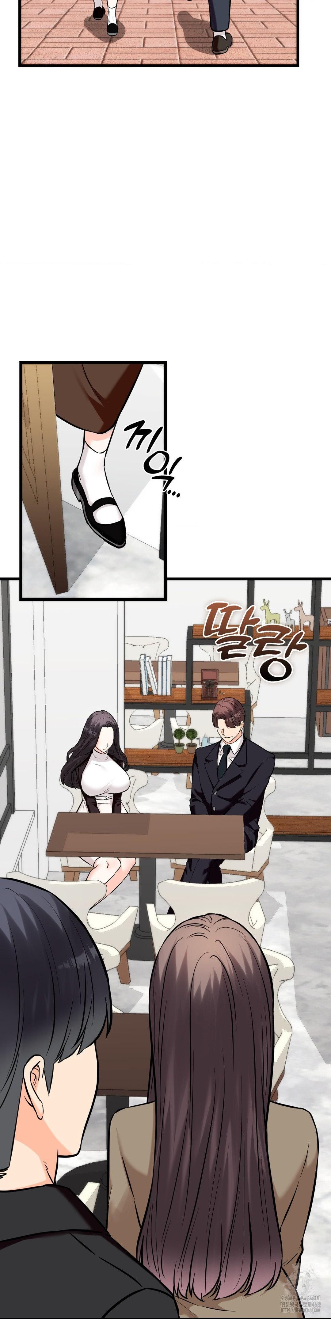Secret Siblings 2 Raw Chapter 35 image 25
