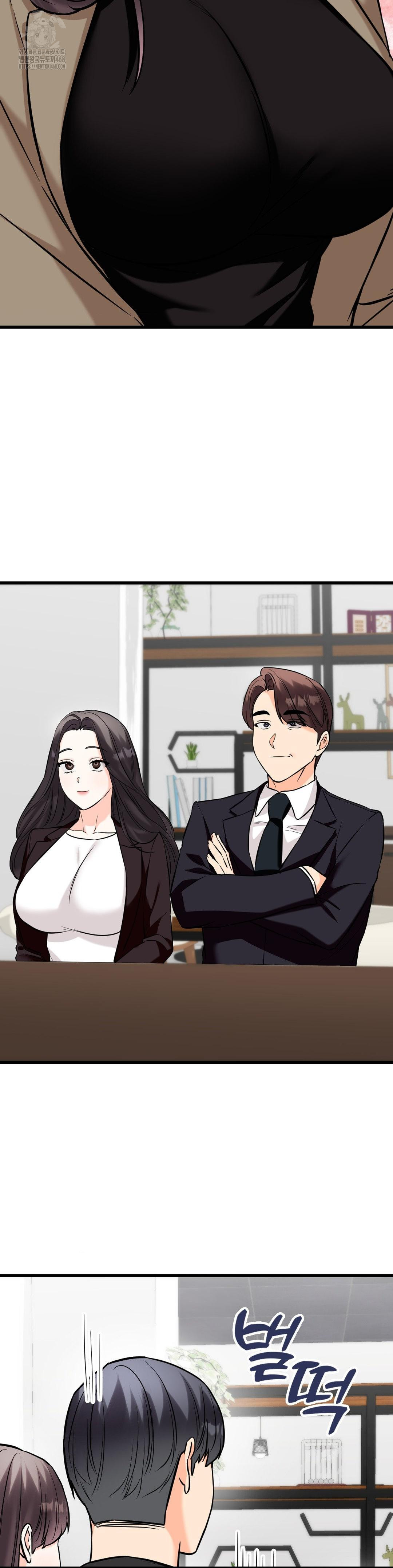 Secret Siblings 2 Raw Chapter 36 image 34