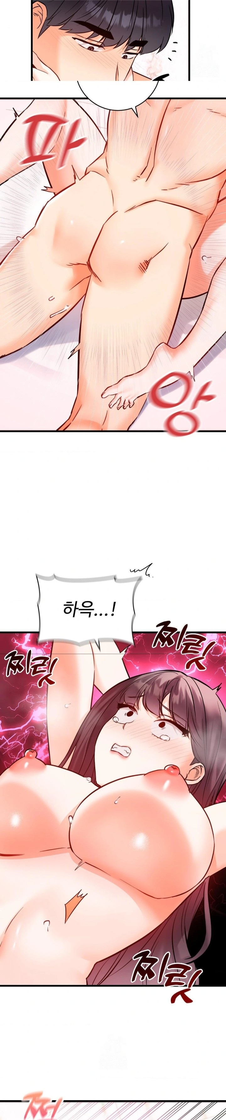 Secret Siblings 2 Raw Chapter 38 image 16