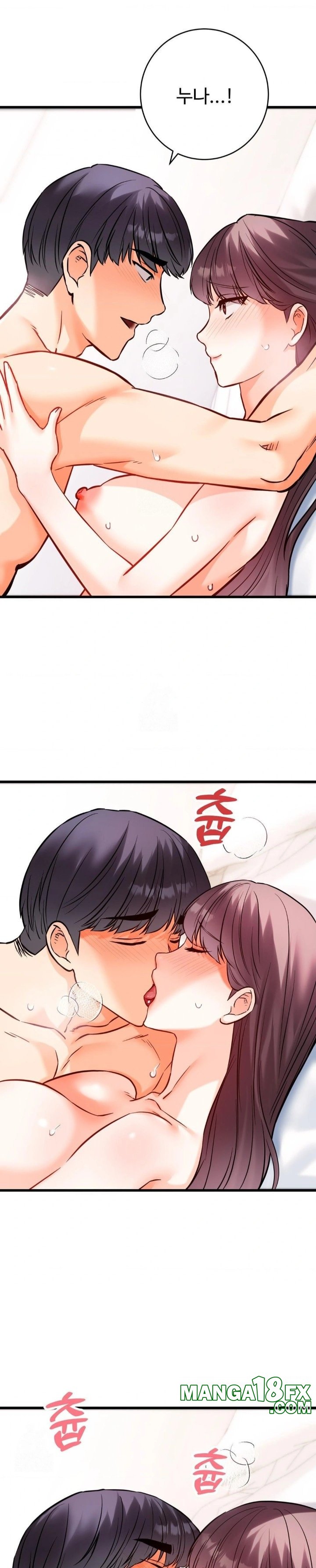 Secret Siblings 2 Raw Chapter 38 image 21