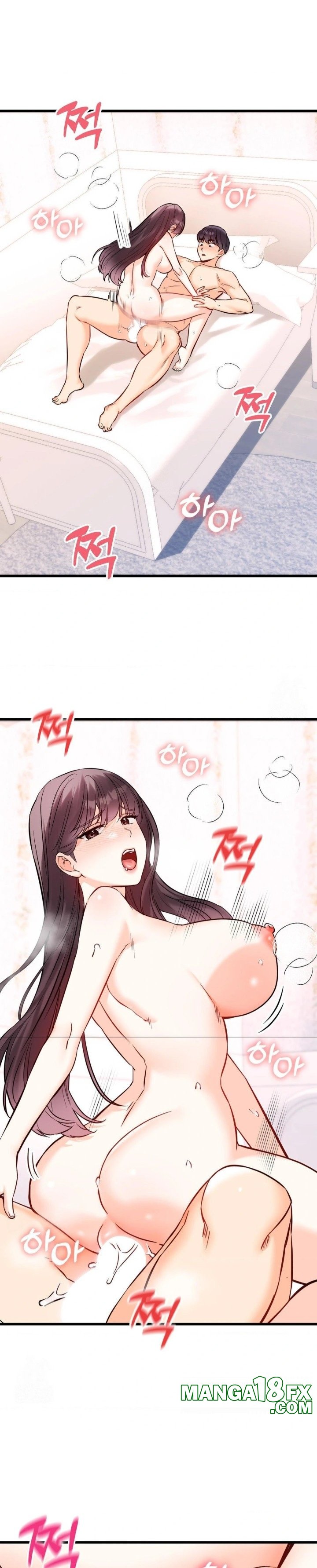 Secret Siblings 2 Raw Chapter 38 image 3