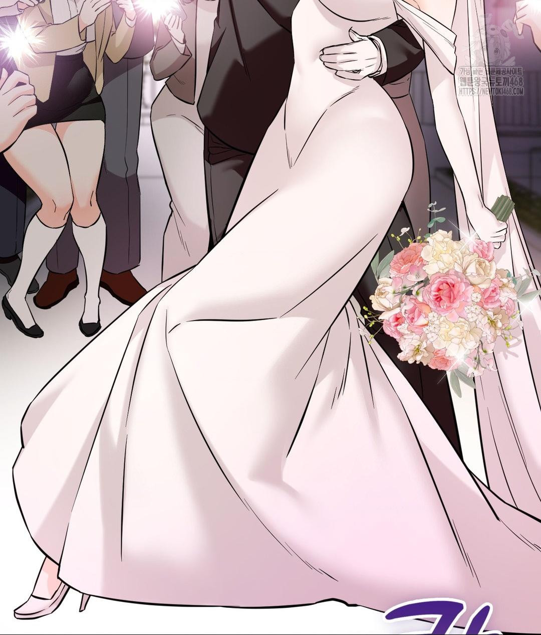 Secret Siblings 2 Raw Chapter 39 image 103