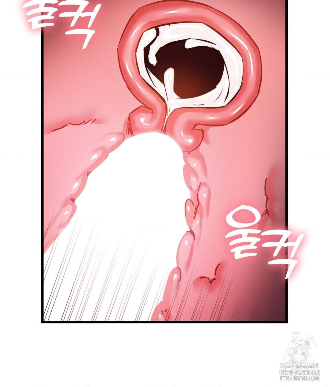 Secret Siblings 2 Raw Chapter 39 image 10