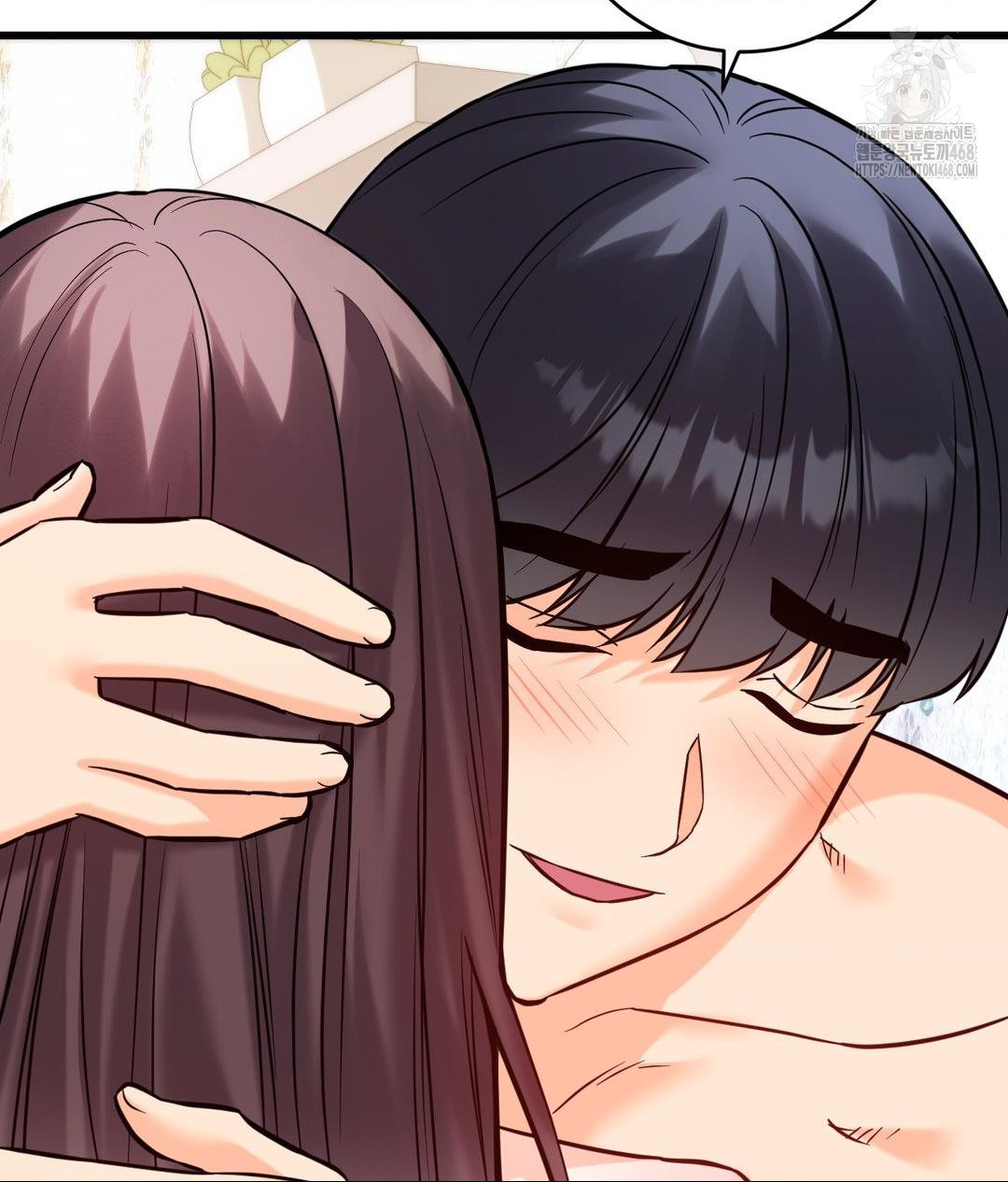 Secret Siblings 2 Raw Chapter 39 image 19
