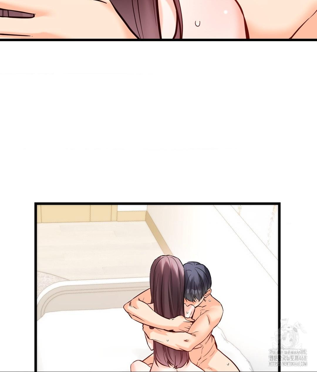 Secret Siblings 2 Raw Chapter 39 image 20