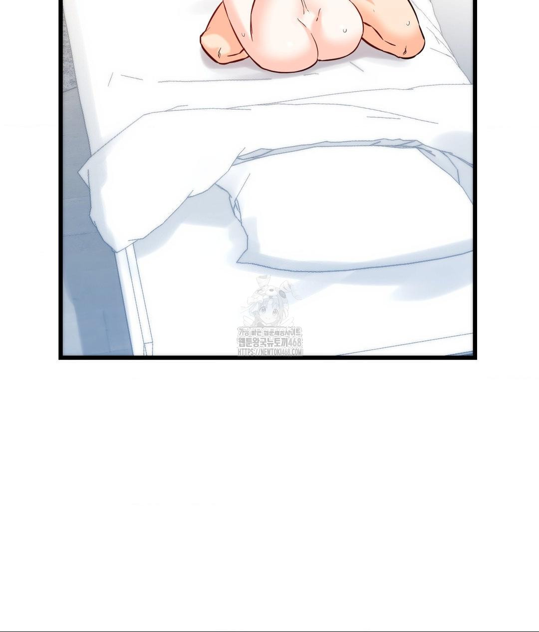 Secret Siblings 2 Raw Chapter 39 image 21