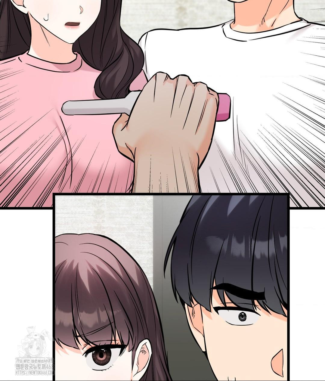 Secret Siblings 2 Raw Chapter 39 image 35