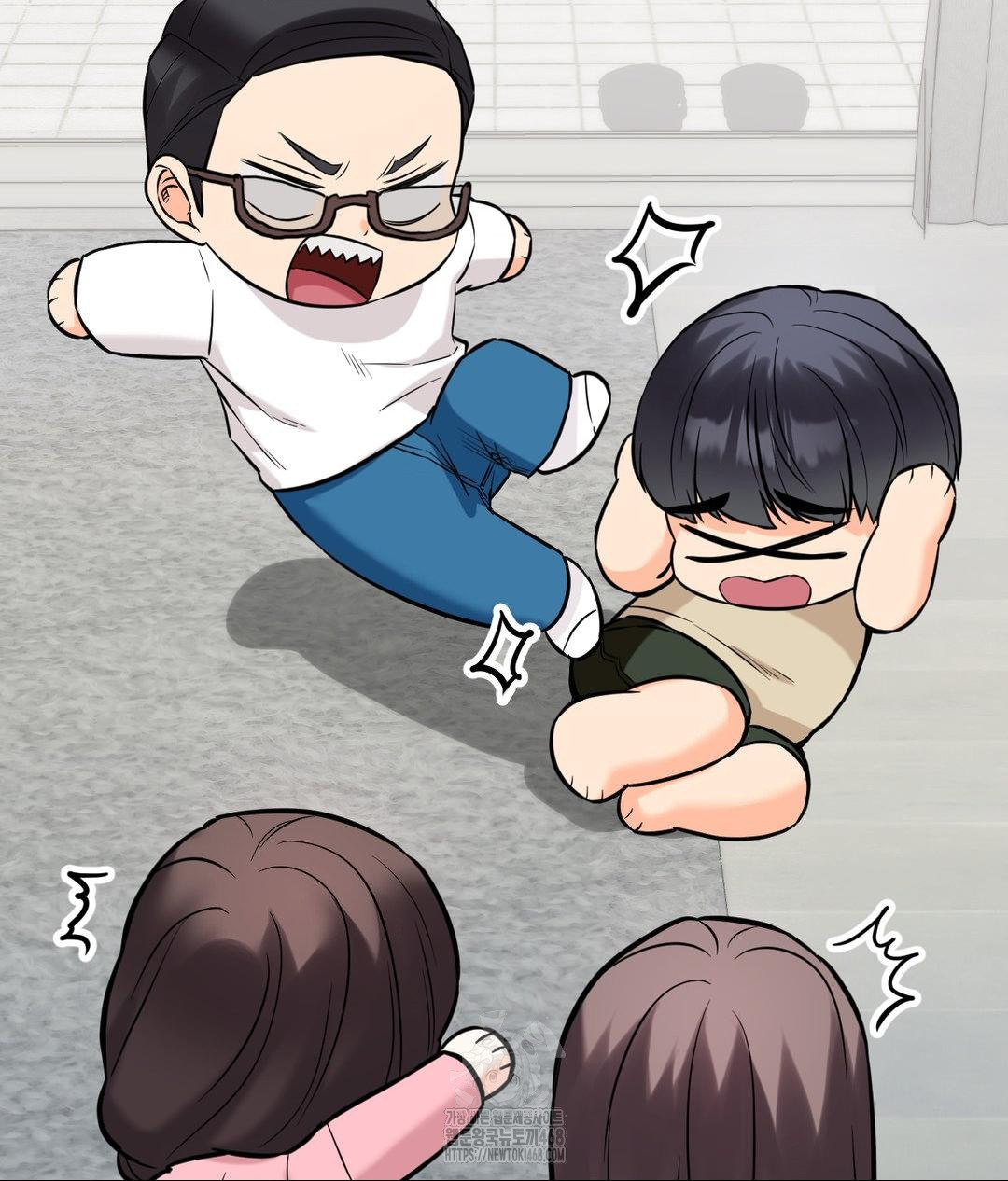 Secret Siblings 2 Raw Chapter 39 image 37