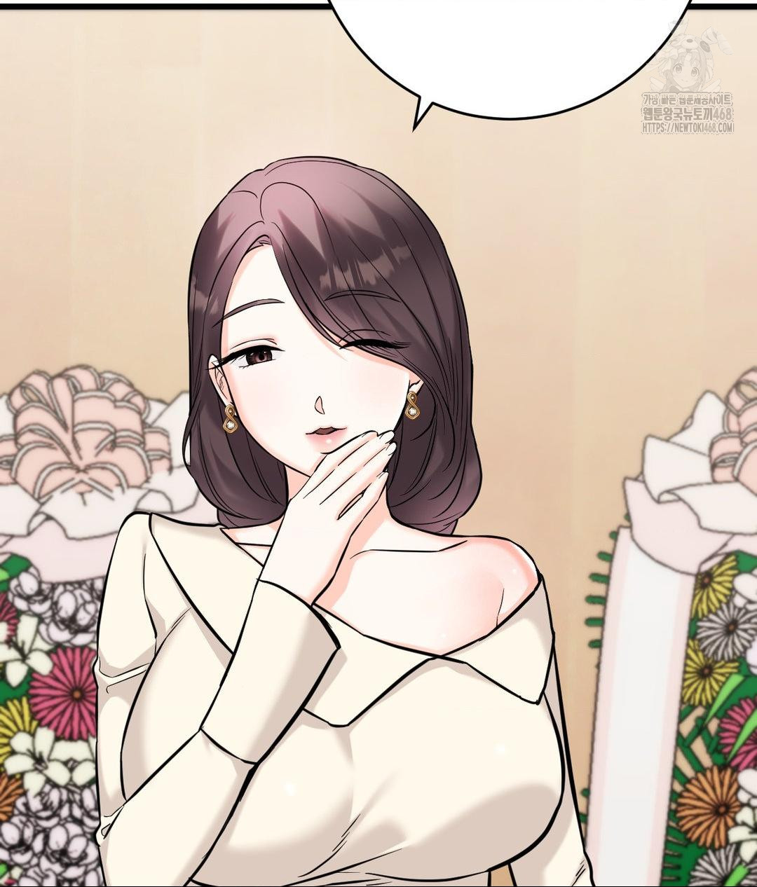 Secret Siblings 2 Raw Chapter 39 image 48