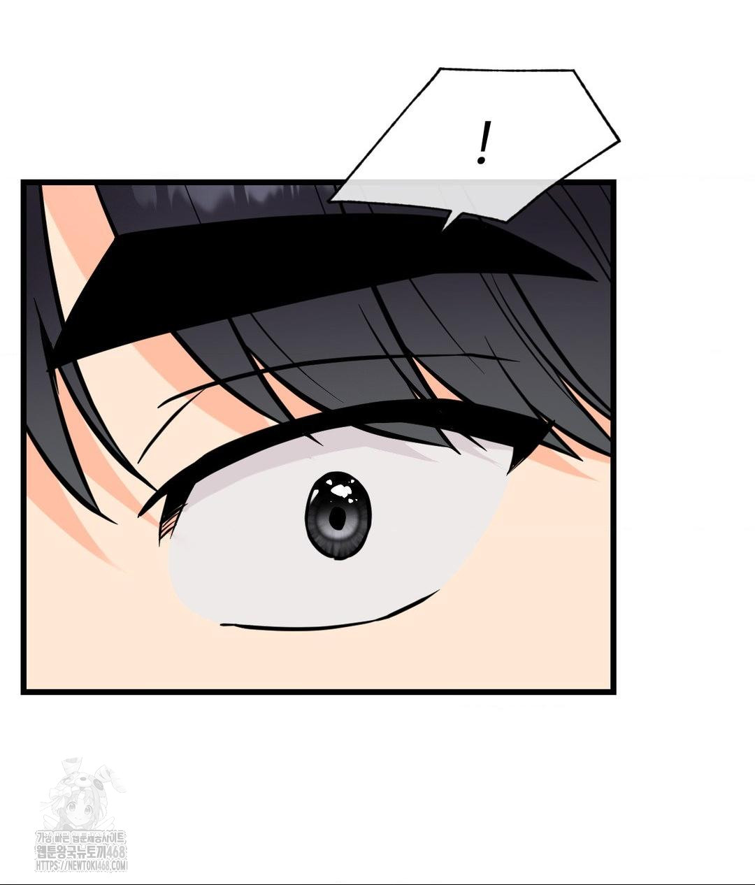 Secret Siblings 2 Raw Chapter 39 image 55