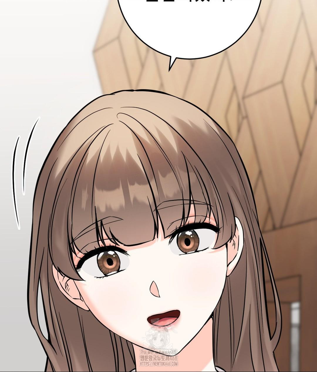 Secret Siblings 2 Raw Chapter 39 image 64