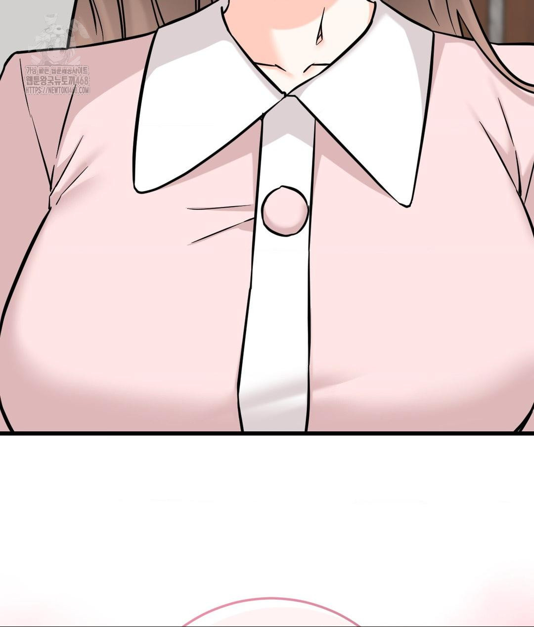 Secret Siblings 2 Raw Chapter 39 image 65