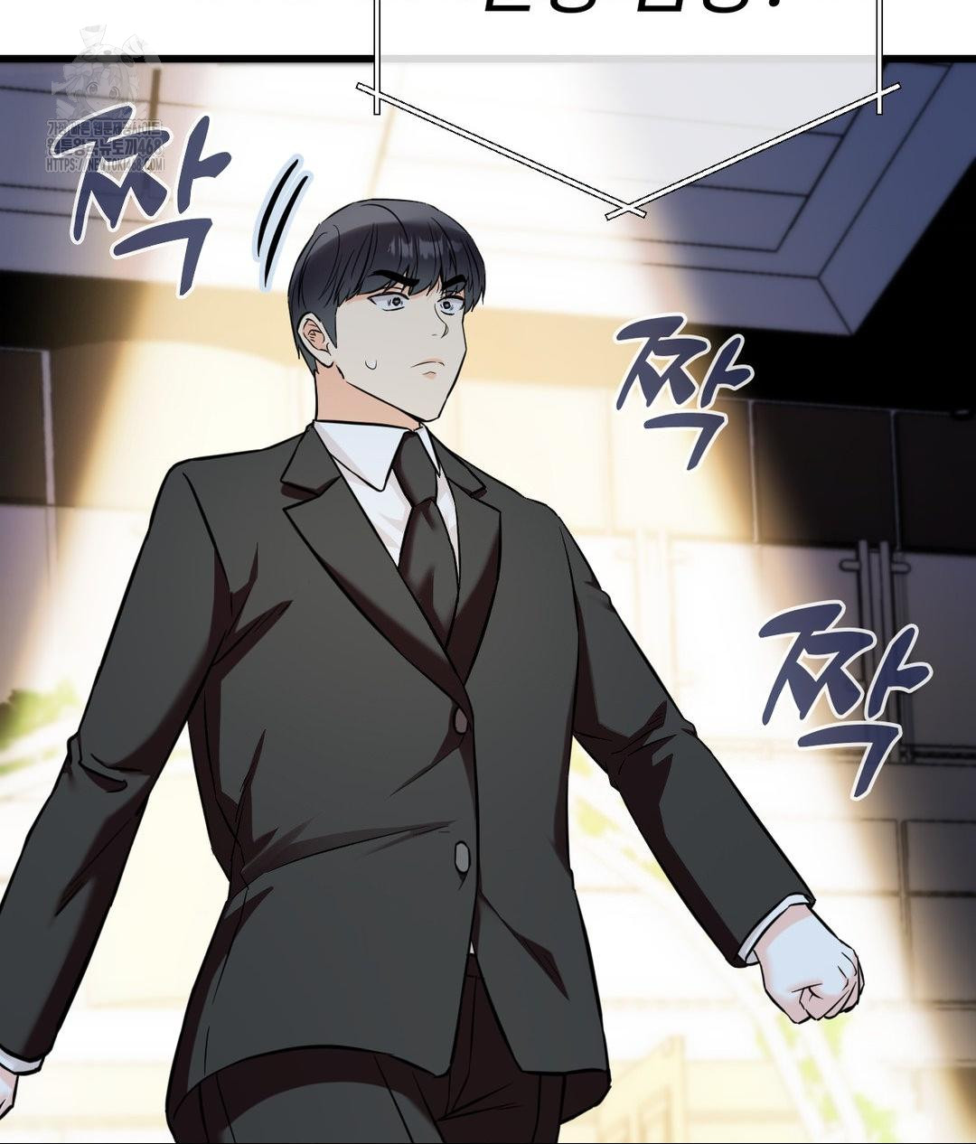 Secret Siblings 2 Raw Chapter 39 image 69