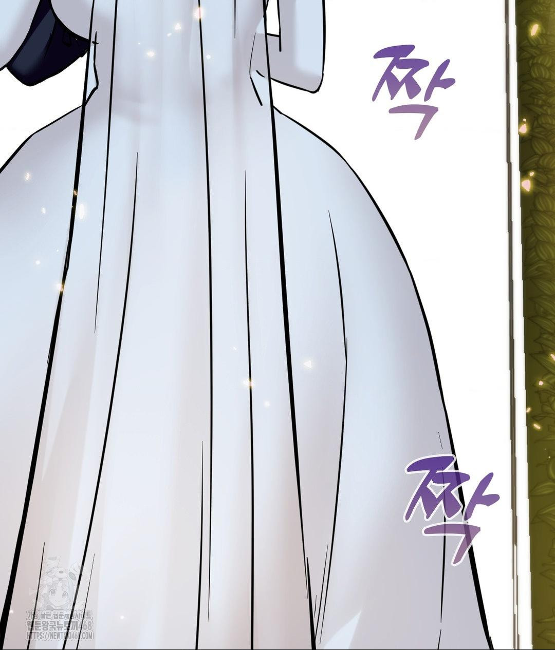 Secret Siblings 2 Raw Chapter 39 image 81