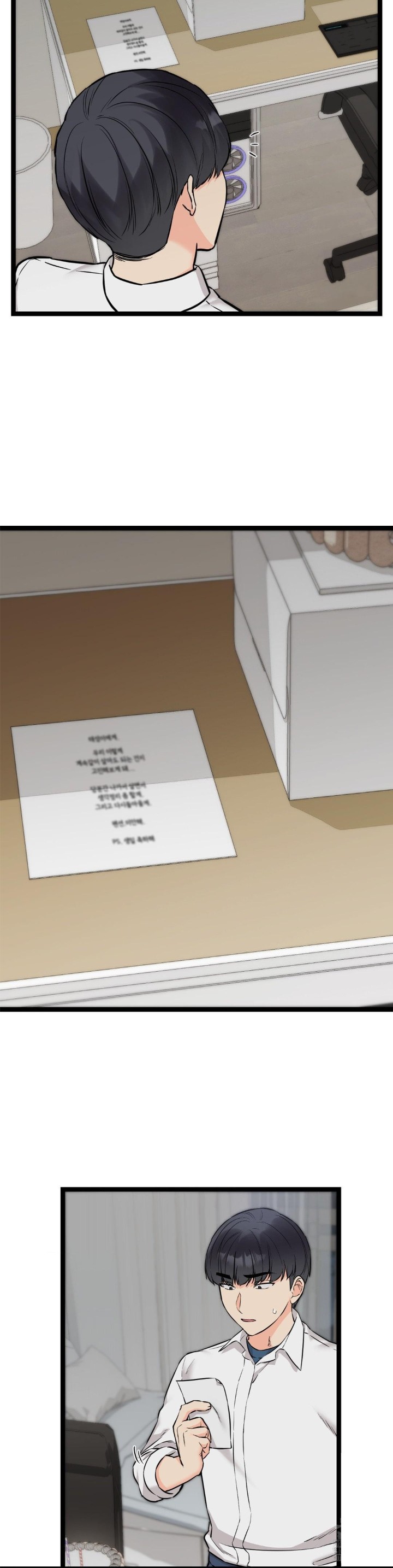 Secret Siblings 2 Raw Chapter 8 image 32