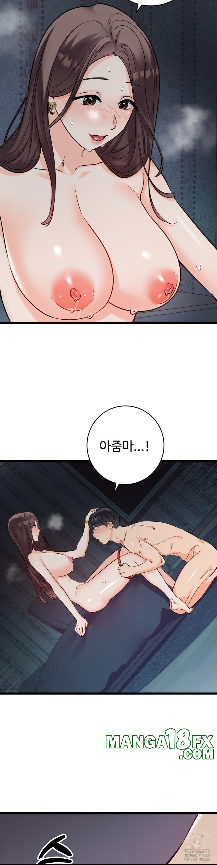 Secret Siblings 2 Raw Chapter 9 image 26