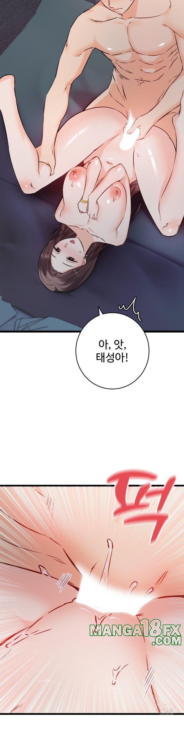 Secret Siblings 2 Raw Chapter 9 image 29