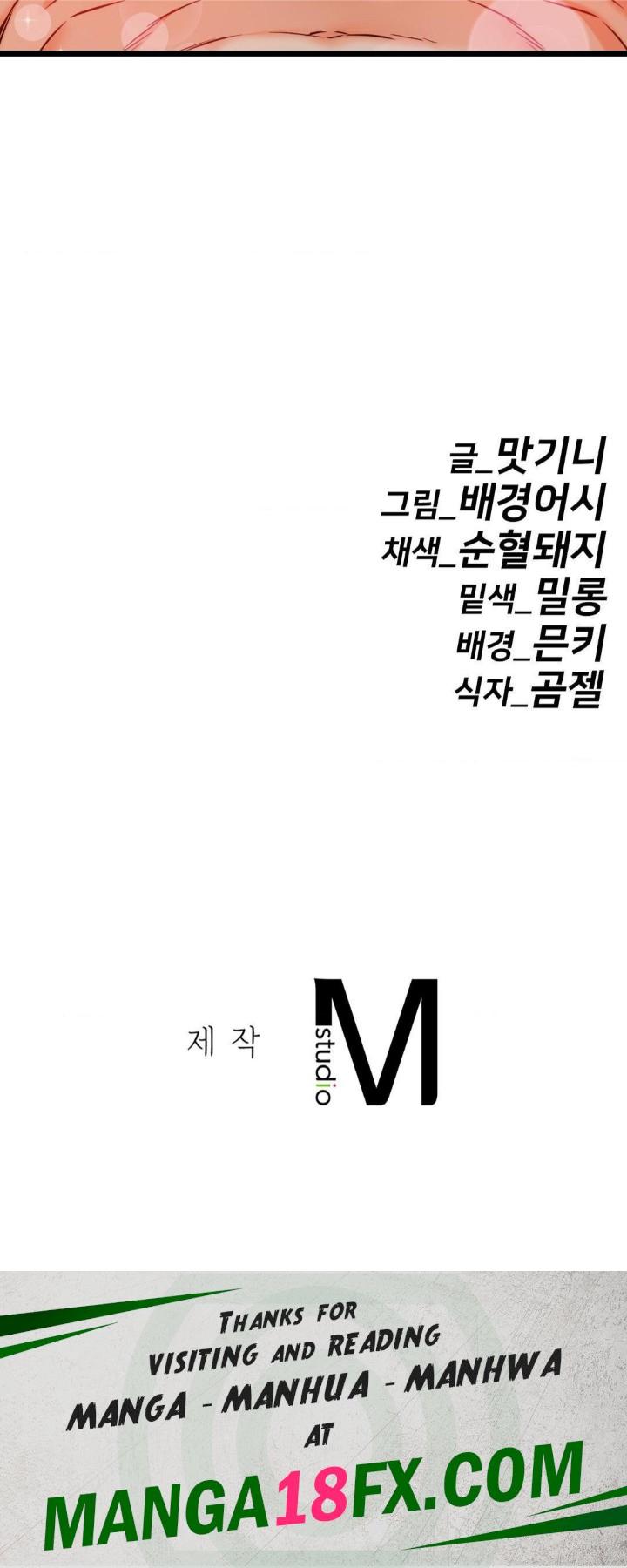 Secret Siblings 2 Raw Chapter 9 image 37