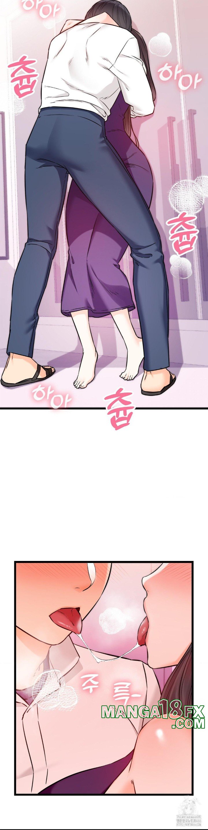 Secret Siblings 2 Raw Chapter 9 image 8