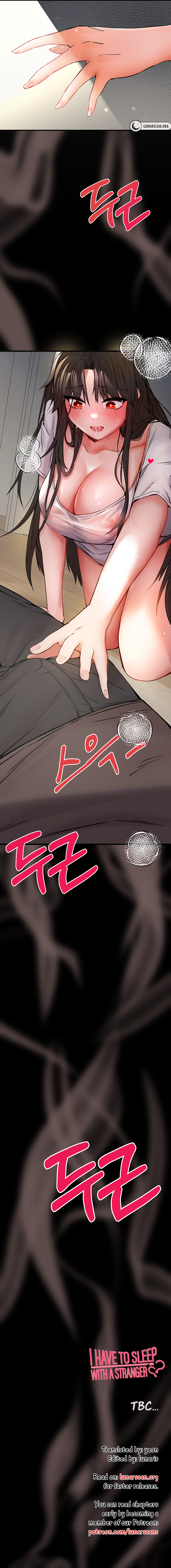 I Have To Sleep With A Stranger? Chapter 14 image 12