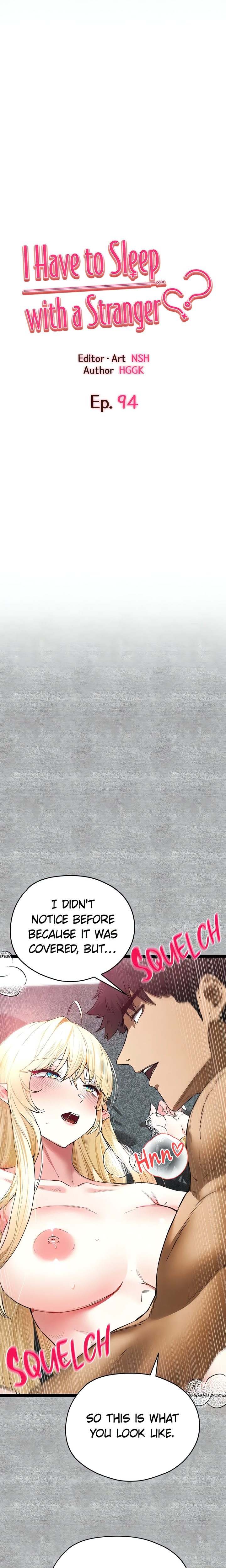 I Have To Sleep With A Stranger? Chapter 94 image 3