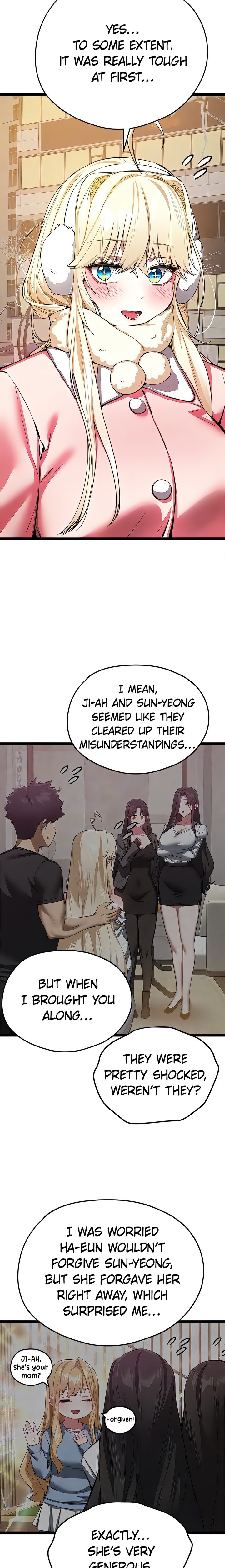 I Have To Sleep With A Stranger? Chapter 95 image 14