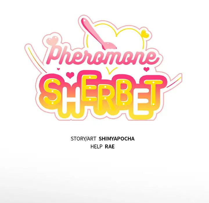 Pheromone Sherbet♥ Chapter 1 image 10