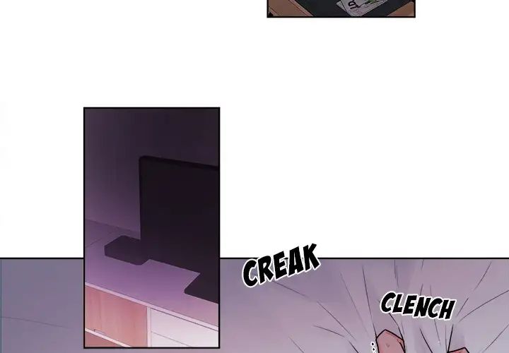 Pheromone Sherbet♥ Chapter 1 image 1