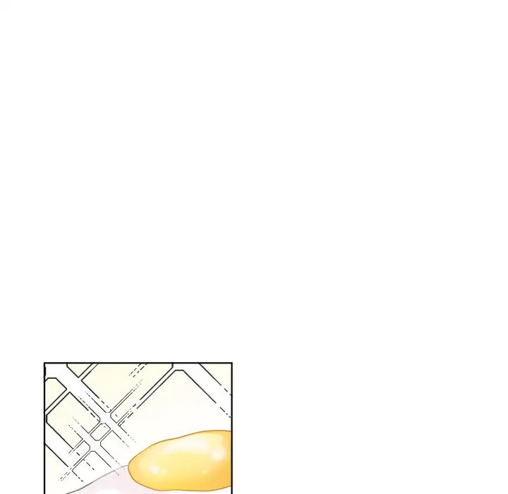 Pheromone Sherbet♥ Chapter 1 image 25