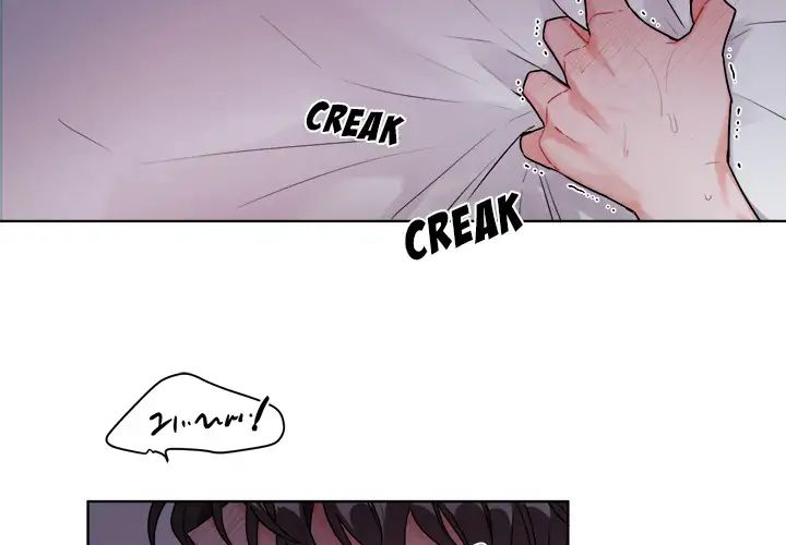Pheromone Sherbet♥ Chapter 1 image 2