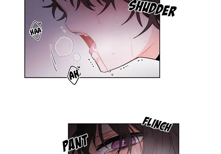 Pheromone Sherbet♥ Chapter 1 image 3