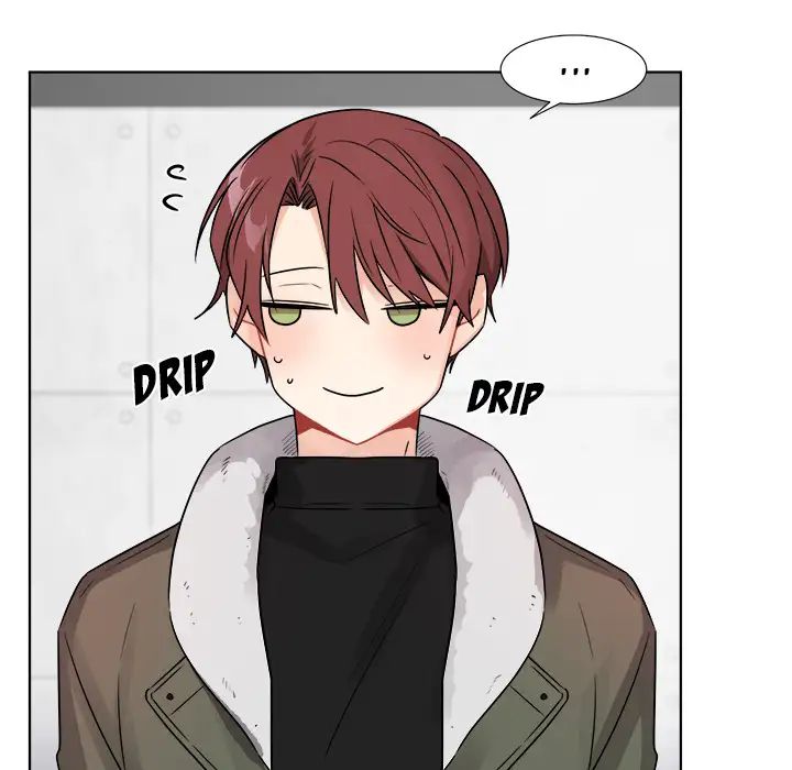 Pheromone Sherbet♥ Chapter 1 image 39