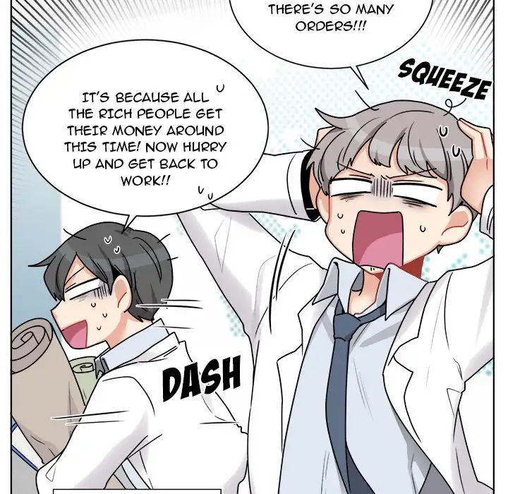 Pheromone Sherbet♥ Chapter 1 image 52