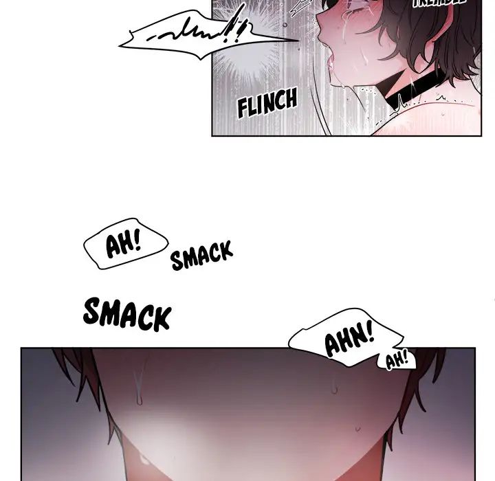 Pheromone Sherbet♥ Chapter 1 image 5