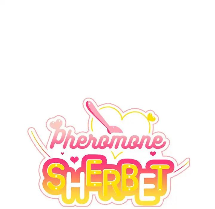 Pheromone Sherbet♥ Chapter 10 image 14