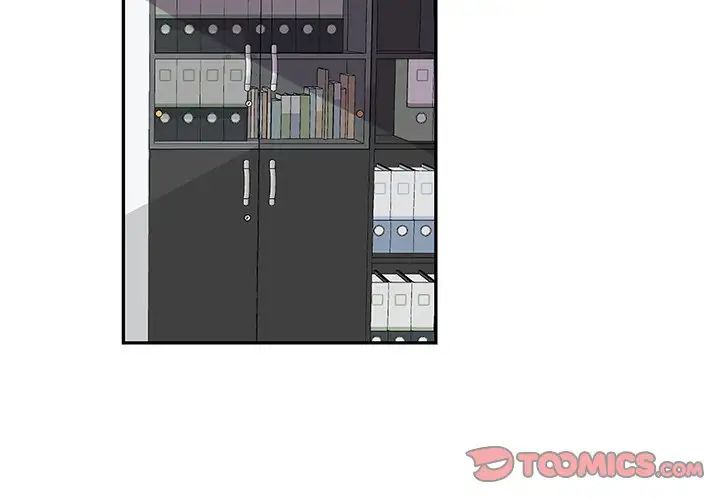 Pheromone Sherbet♥ Chapter 10 image 1