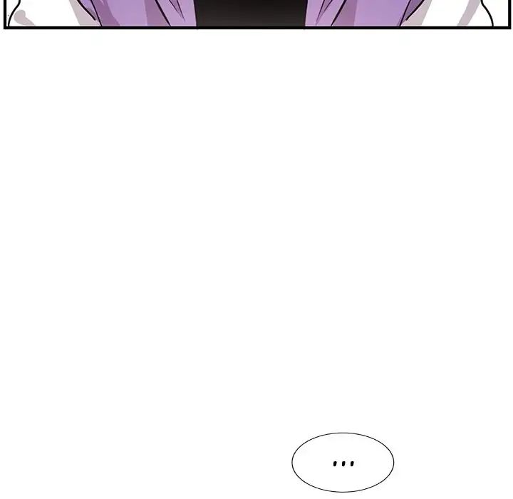 Pheromone Sherbet♥ Chapter 10 image 20