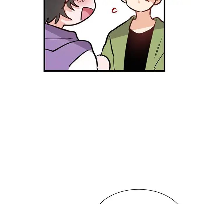 Pheromone Sherbet♥ Chapter 10 image 22