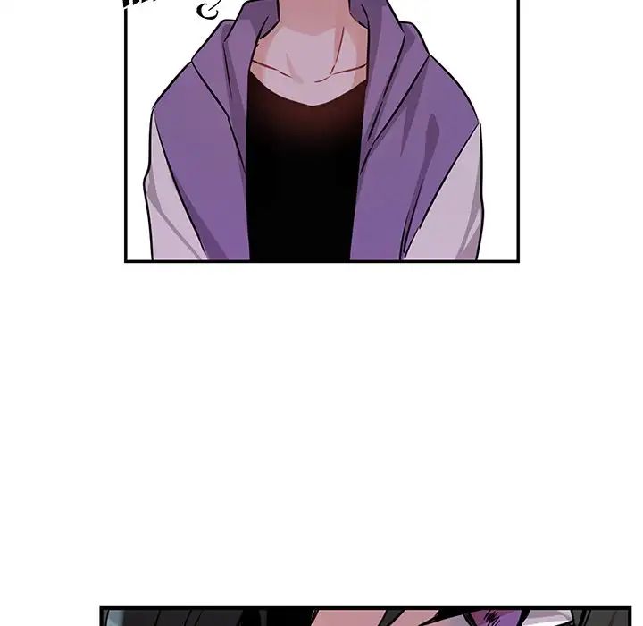 Pheromone Sherbet♥ Chapter 10 image 31