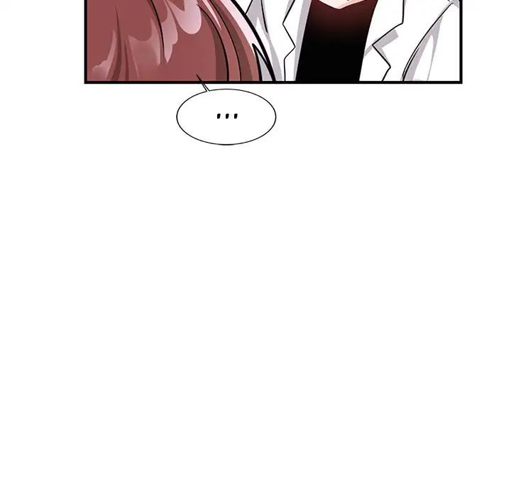 Pheromone Sherbet♥ Chapter 10 image 46