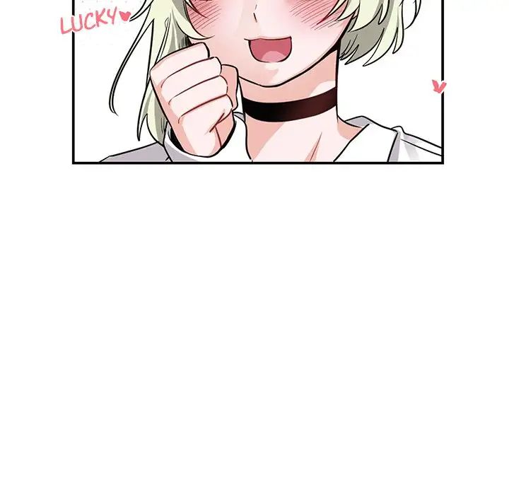 Pheromone Sherbet♥ Chapter 10 image 50