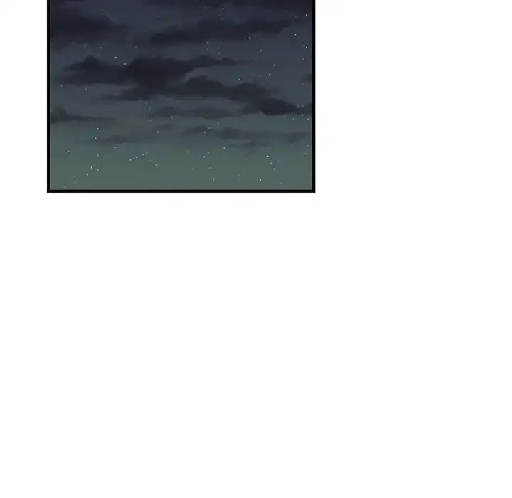 Pheromone Sherbet♥ Chapter 10 image 52