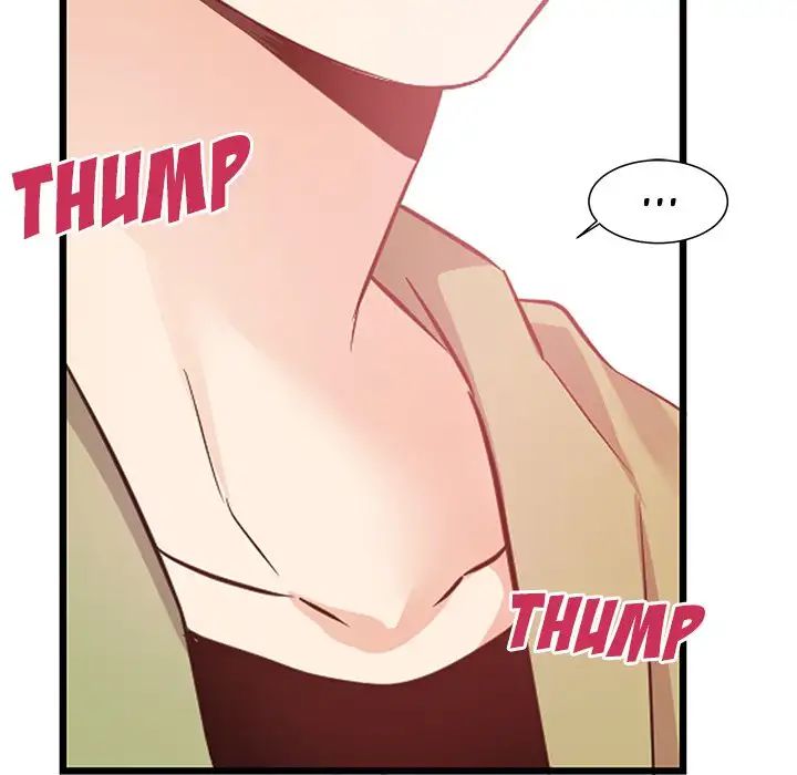 Pheromone Sherbet♥ Chapter 10 image 72